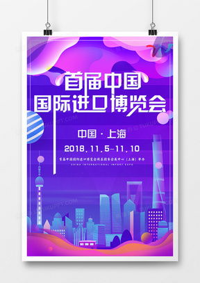 模板庫(kù)中的視覺敘事 從精品上海廣告設(shè)計(jì)說(shuō)起