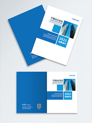 硬筆書法畫冊(cè)封面設(shè)計(jì)矢量圖免費(fèi)下載_psd格式_4724像素_編號(hào)28628263-千圖