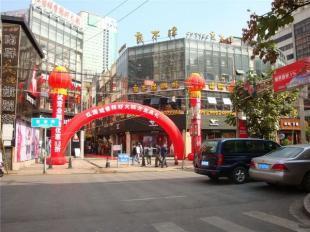 專業(yè)慶典禮儀服務 價格透明，品質卓越的商業(yè)首選