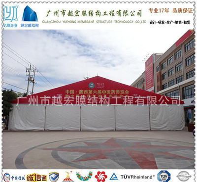 專業(yè)篷房直供，打造高端慶典與展覽新體驗