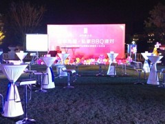 廈門慶典禮儀服務(wù) 用專業(yè)與品質(zhì)點(diǎn)亮每一個非凡時刻