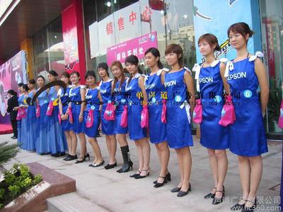 提供服務(wù)廣州白云區(qū)禮儀慶典策劃制作